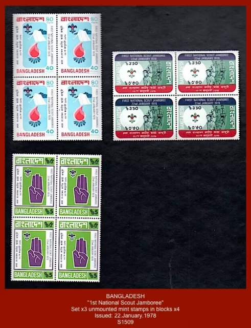 BANGLADESH 1978 - "1st National Scout Jamboree" - Set x3 mint stamps blocks x4