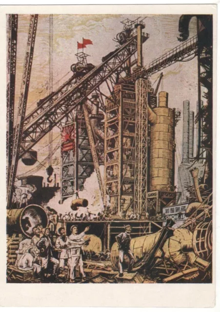 China Chinese Chinese Reconstruction of a steel mill Anshan Russian Postcard Old
