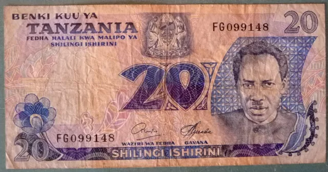 TANZANIA 20  SHILLINGI NOTE FROM 1978, P7 b, SIGNATURE 6