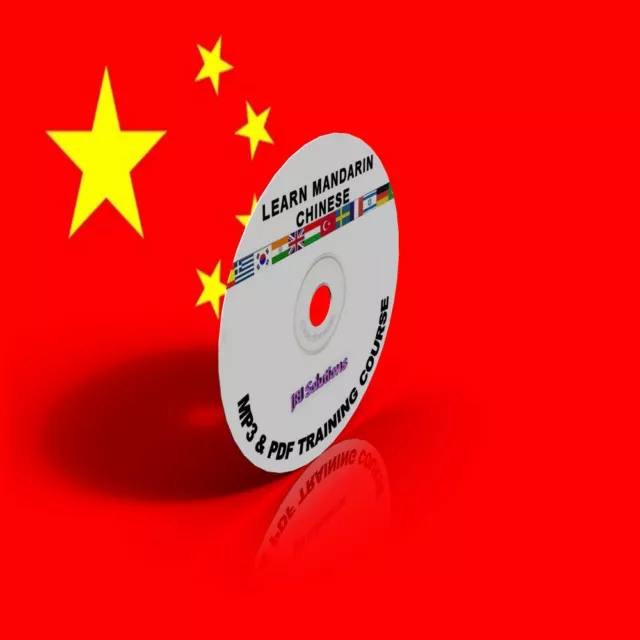 Learn To Speak Mandarin Chinese fluently Course DVD, MP3 & PDF, China language