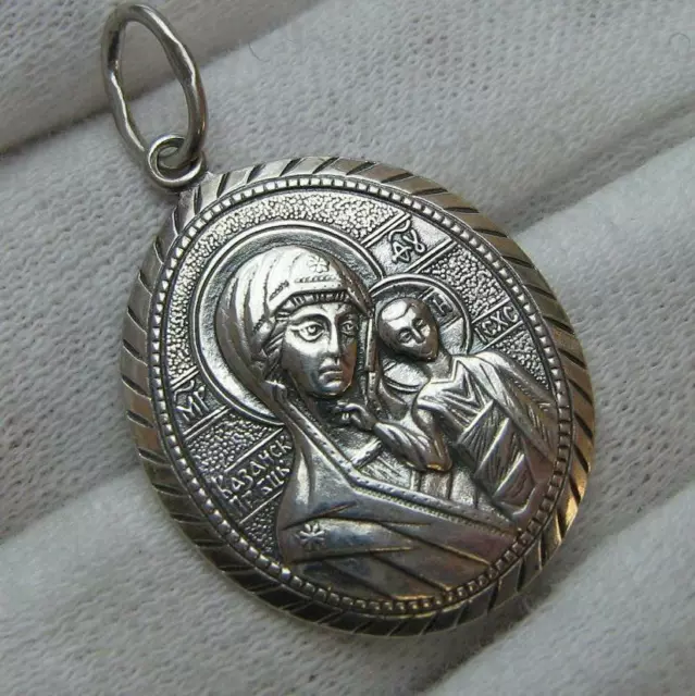 925 Sterling Silver Icon Pendant Hodegetria Madonna Mother of God Mary Faith 370