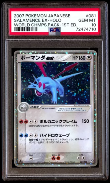 Pokemon 2022 Portugues S-P World Championships SWSH296 Champions Festival  PSA 10