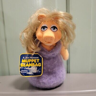 VTG 1979 Miss Piggy Jim Henson Fisher Price Muppets Bean Bag Plush NWT TAGS