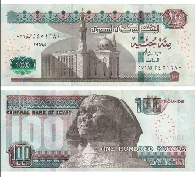 Egypt 100 Pounds, 2023, P-76 NEW UNC