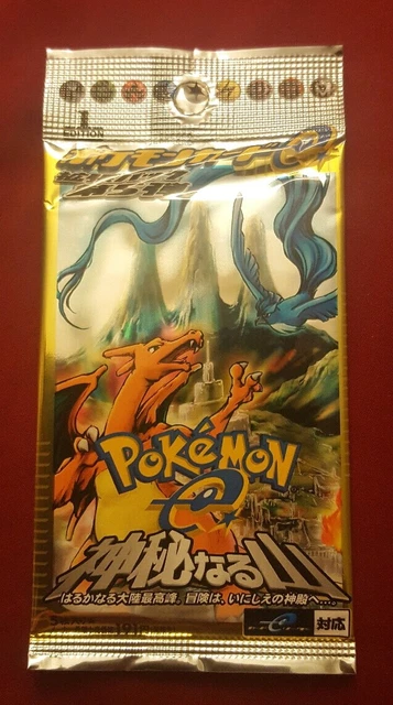 pokemon mysterious mountains booster box Pokemon - Booster Wonders main image 0