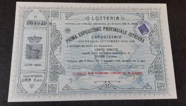 1 Corona Biglietto Lotteria Esposizione Istriana 1910. Riproduzione Su Carta
