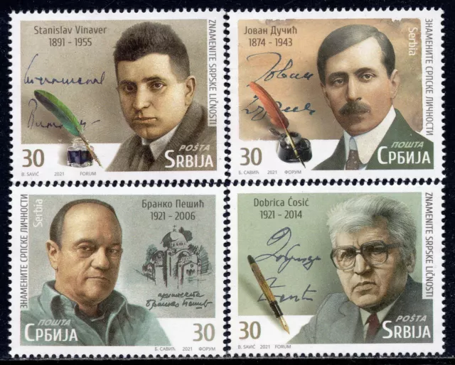 1738 - SERBIA 2021 - Famous People -Writers - Architect - Ducic - Pesic- MNH Set