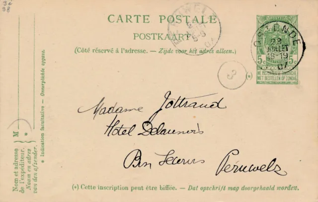 Belgique Entier Postal 5Cent Schifffahrt Ville De Douvres Gelaufen 1907 X37 2
