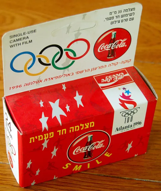 PUBLICIDAD JUDÍA CÁMARA DE COCA COLA hebrea + caja de película juegos de israel olímpicos 1996 2