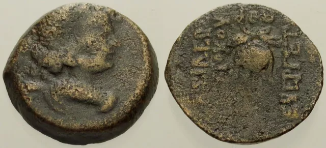 055. Unidentified Greek Bronze Coin