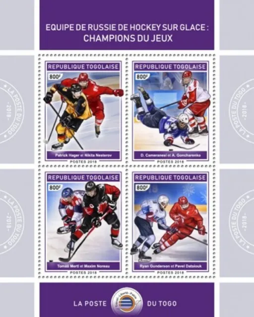 Togo - 2018 Russische Olympische Eis Hockey - 4 Briefmarke Blatt - TG18402a
