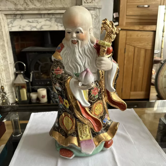 Large Chinese Porcelain Sculpture