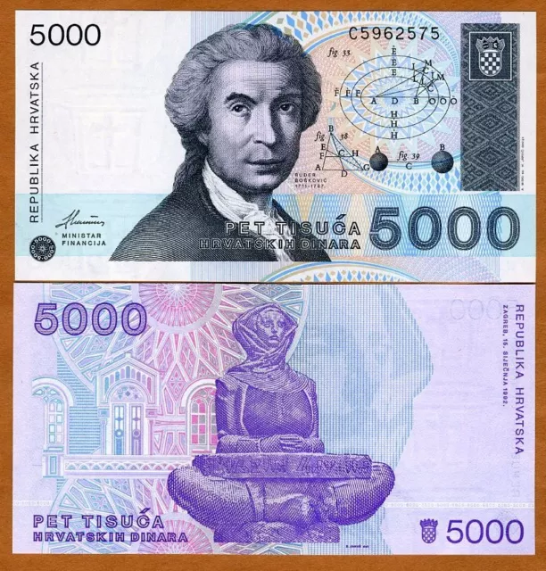 Croatia, 5,000 (5000) Dinara, 1992, P-24, UNC