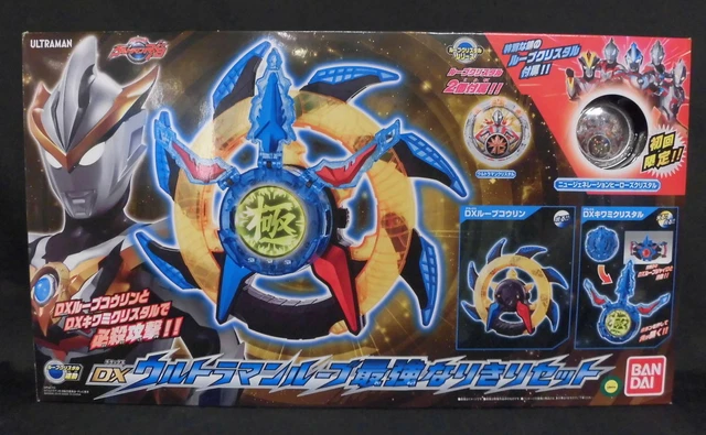 Bandai R/b (Rube) / Narikiri Ultraman R/B (Rube) DX Ultraman R/b Strongest N...