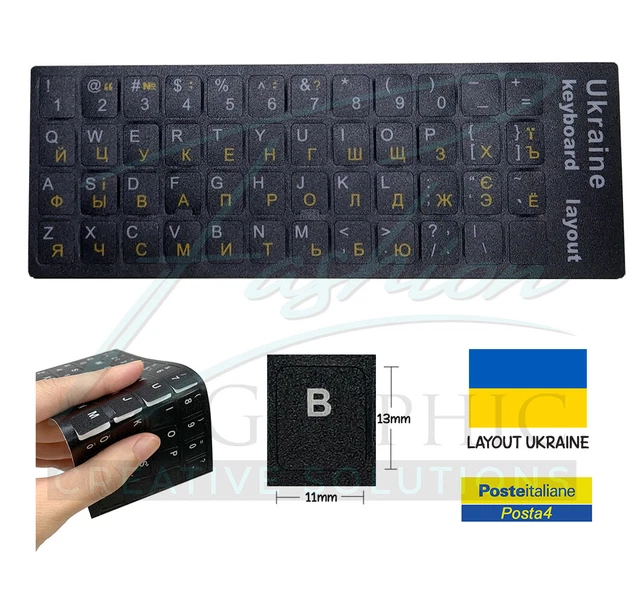 Adesivo per tastiera russa MacBook Laptop Pc Computer Layout di lettera standard Copre pellicola – acquista a prezzi convenienti sul marketplace