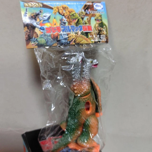 Showa Retro Godzilla Bullmark Legend King Ghidorah Monster Soft Vinyl
