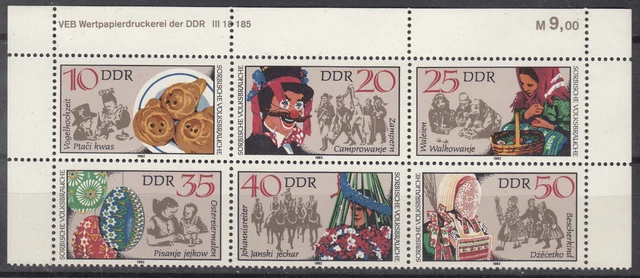 DDR 1982 MiNr.: 2716-2721 Sechserblock DV mit kompletten Druckvermerk postfrisch