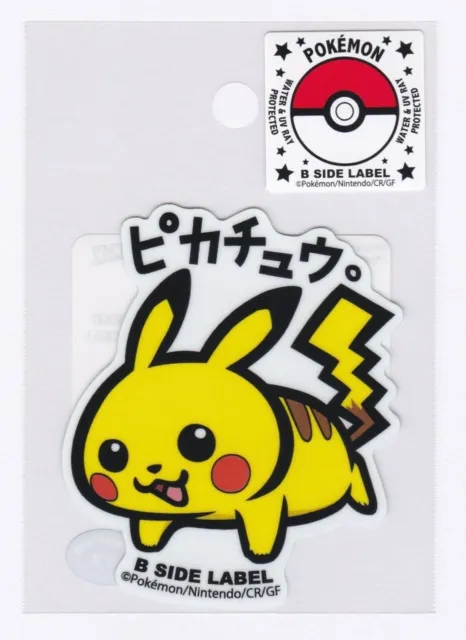 Pokemon Center 2020 Farfetch'd Campaign Sticker Sheet 3pcs