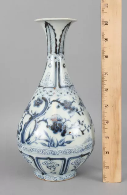 Large 14thC Antique Yuan Dynasty Chinese Blue & Porcelain Vase, No Reserve!