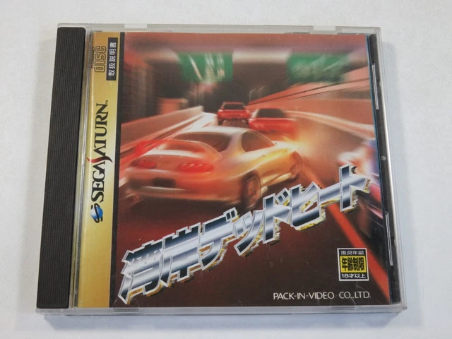 Can Can Bunny Extra Sega Saturn - Prx - Photo - Présentaton