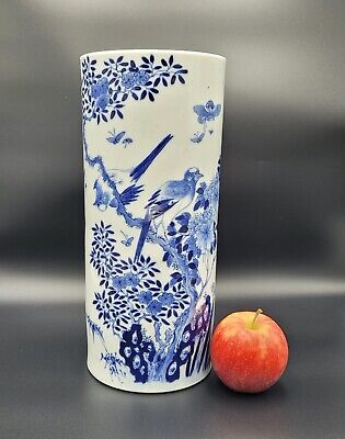 Chinese Antique 19th Century Brush Pot Vase Blue & White Hand Painted
