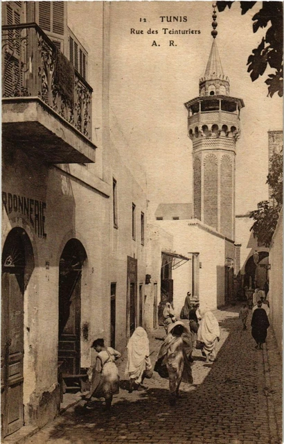CPA AK TUNISIE TUNIS - Entrée de la Grande Mosquée (161695