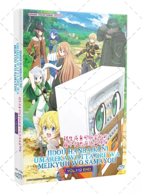 ANIME DVD~ISEKAI NONBIRI Nouka(1-12End)English subtitle&All region+FREE  GIFT $35.70 - PicClick AU