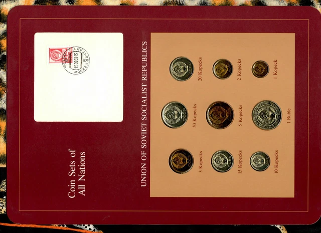 Coin Sets of All Nations USSR Russia 1976-1979 10,15,50 Kopeck 1976 UNC