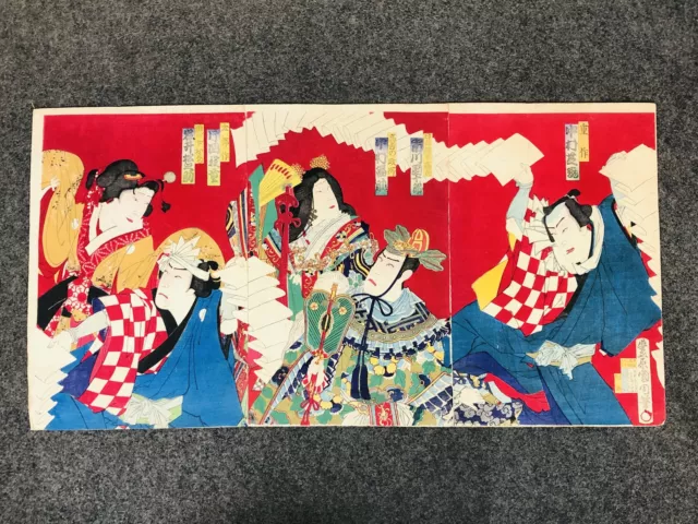 Y5732 WOODBLOCK PRINT Kunichika Kabuki actor triptych Japan Ukiyoe antique art