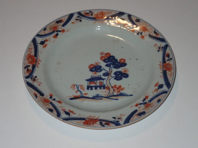 ANCIENNE ASSIETTE PORCELAINE Chinoise Paysage Maison EUR 59,00