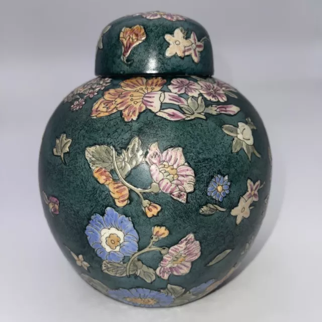 Vintage Chinese Porcelain Vase Oriental Asian Decorative Ginger Jar