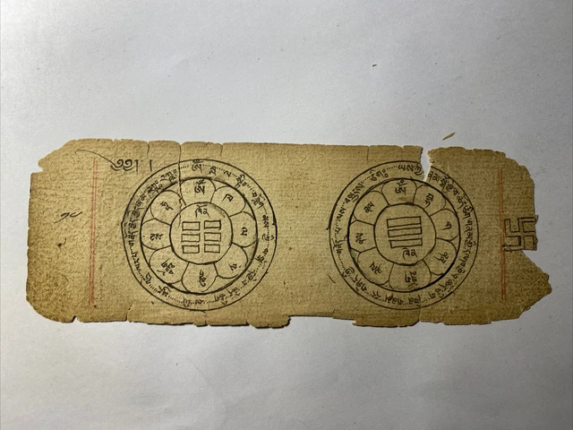 Ancient Mongolian Buddhist Tantra  Amulet  Mongolia #5-20x7