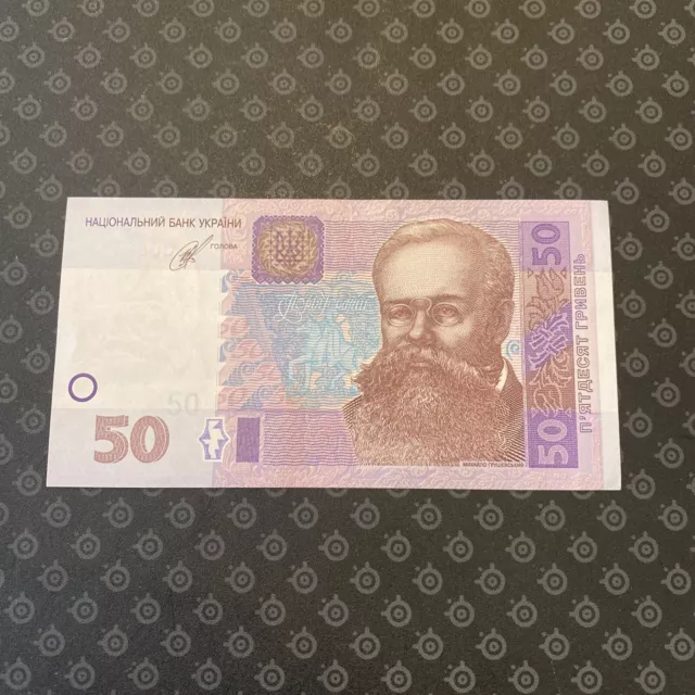 Ukraine- 50 Hryven- 2014