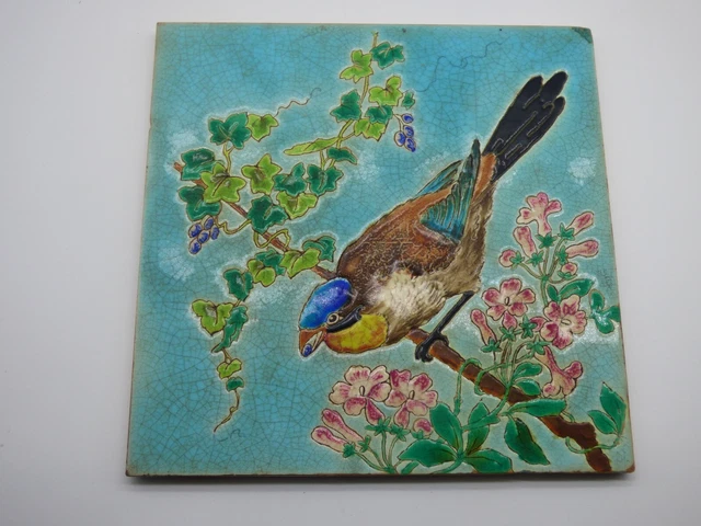 Colourfull Bird eating in flowering tree with wild wine grapes Art Nouveau Tile