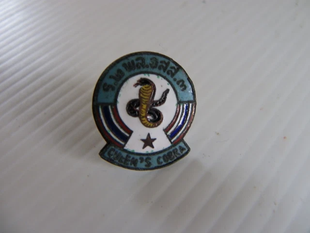 Pin's Vintage Leeds United – Insigne émaillé Supporters Club