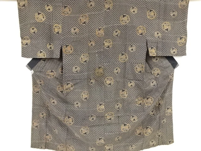 35877# Japanese Kimono / Antique Mens Juban / Characters