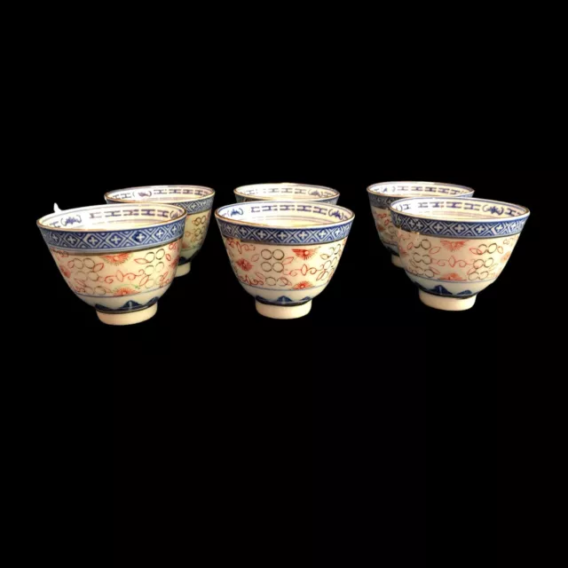 Vintage Chinese Rice Eyes Porcelain Dragon Tea Cup Bowls Set Of 6