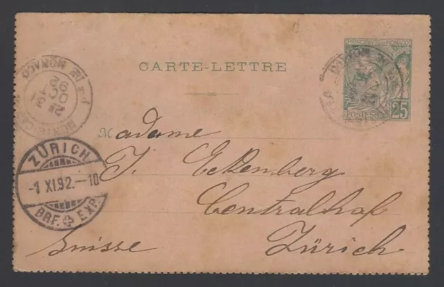 Monaco 1891 25c green/rose letter card used 1892 to Switzerland HG #A5