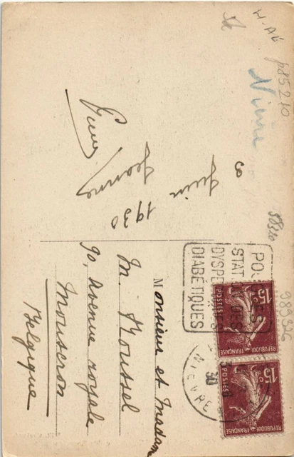 CPA POUGUES-LES-EAUX Allee des Soupirs (989326) 2