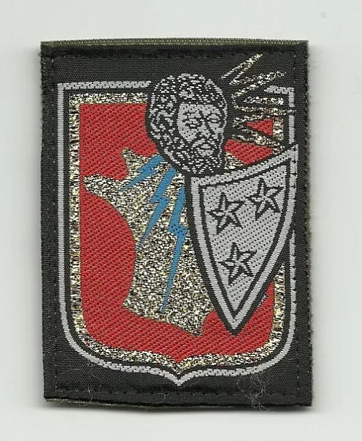 Insigne Tissu, Patch Militaire De La Division Hades