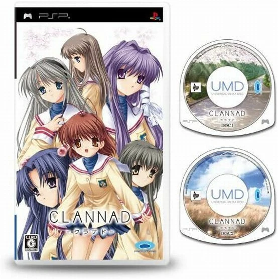 From Japan CLANNAD PSP prototype Sony
