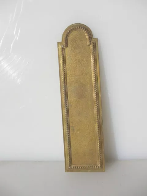 Victorian Brass Finger Plate Push Door Handle French Antique Old Vintage Beading