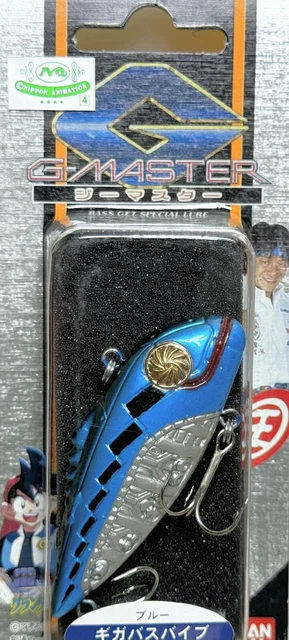 バンダイ G-CROSS REEL G-MASTER GRANDER MUSASHI G-MASTER G-Cross Reel Lure Gigaline Casting