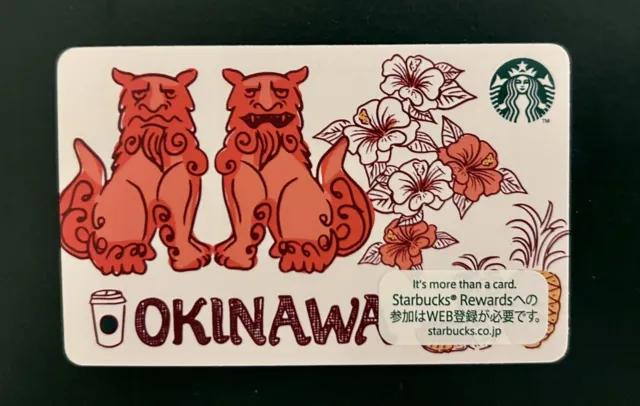 Starbucks Geschenkkarte Gift Card Okinawa