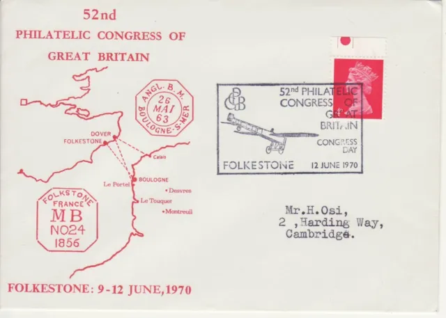 GB Stamps Souvenir Cover 52nd Philatelic Congress, Folkestone, map, plane 1970