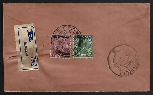 AOP Burma 1937 registered cover