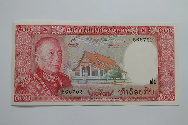 Laos 500 Kip 1974 Unc B27 Blei - 1