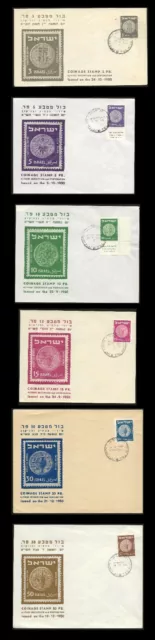 Israel 1950 3Rd Coins Mered-2 #38-43 Fdc 6 Covers 2