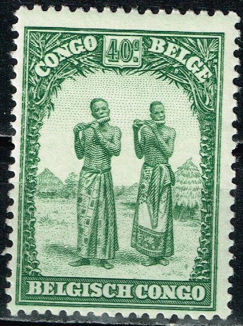 Belgian Congo African Cultura Ethnicities tribal Musicians 1943 stamp MLH