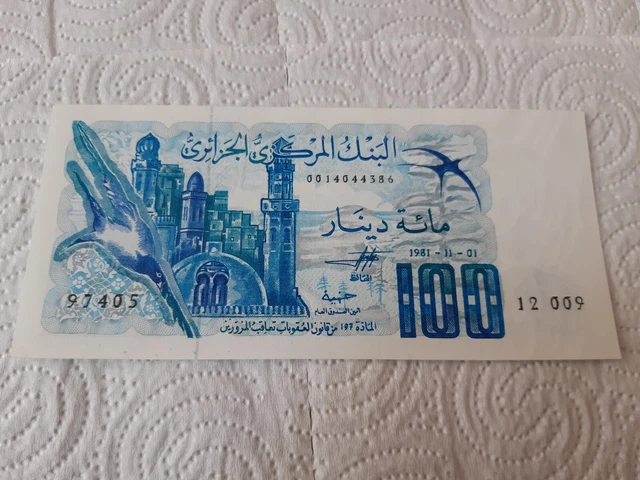 ANCIEN BILLET DE 100 dinars de la banque d'Algérie EUR 1,00 PicClick FR